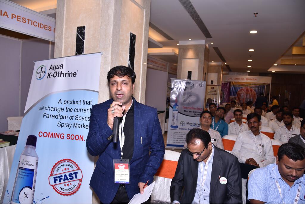 IPSA Conference 2018, photo 67