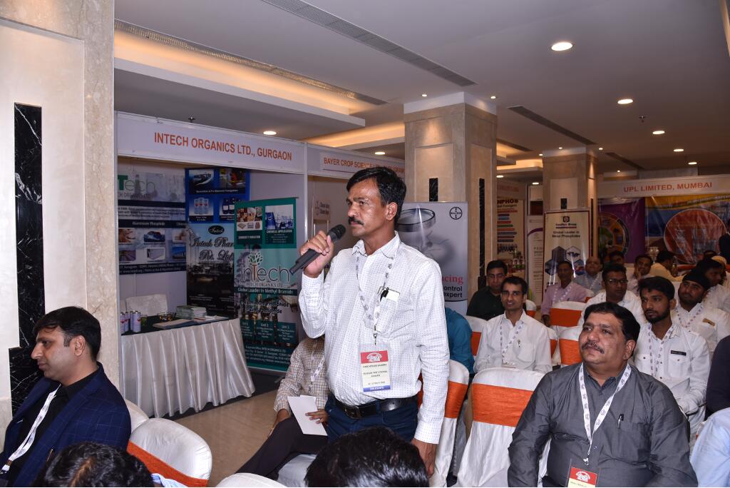 IPSA Conference 2018, photo 69