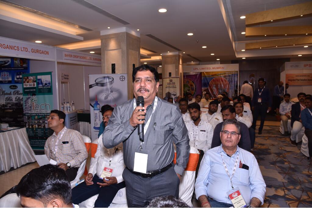 IPSA Conference 2018, photo 70
