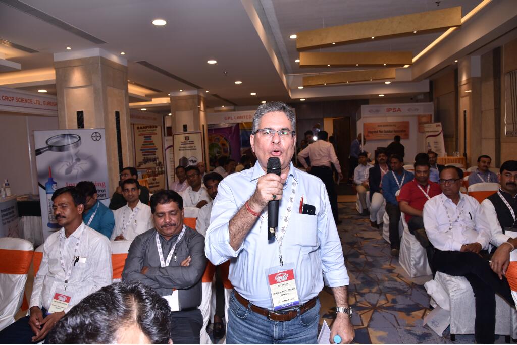 IPSA Conference 2018, photo 71