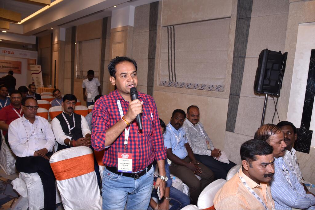 IPSA Conference 2018, photo 72
