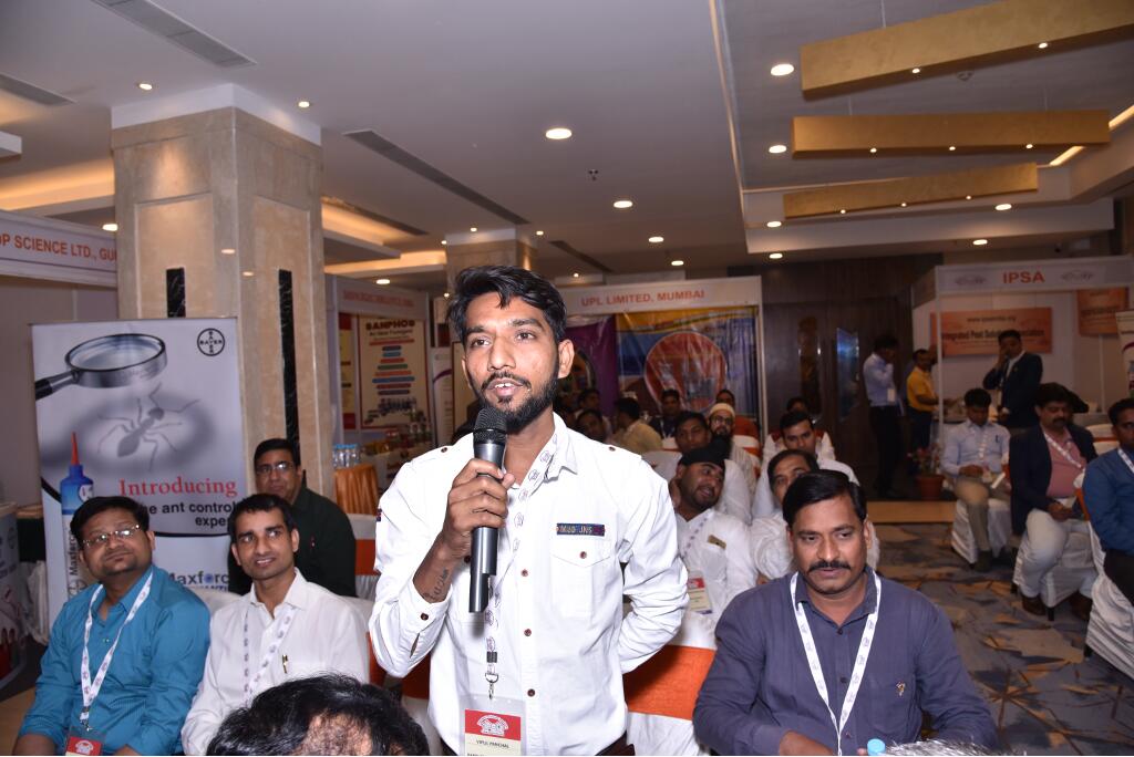 IPSA Conference 2018, photo 81