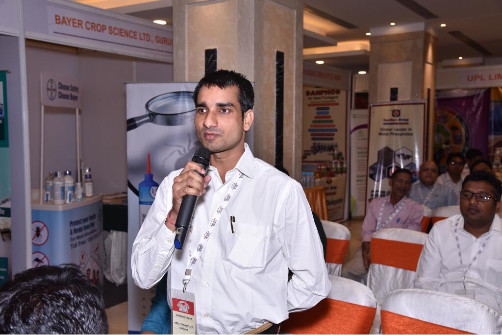 IPSA Conference 2018, photo 82