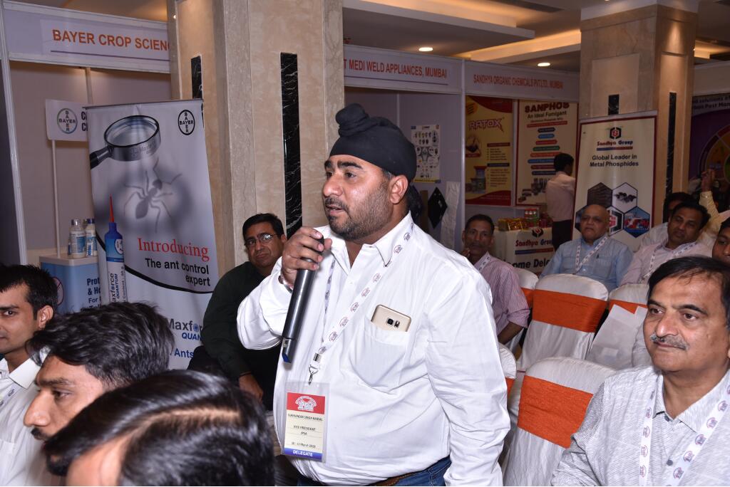 IPSA Conference 2018, photo 86