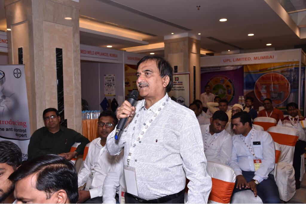 IPSA Conference 2018, photo 87
