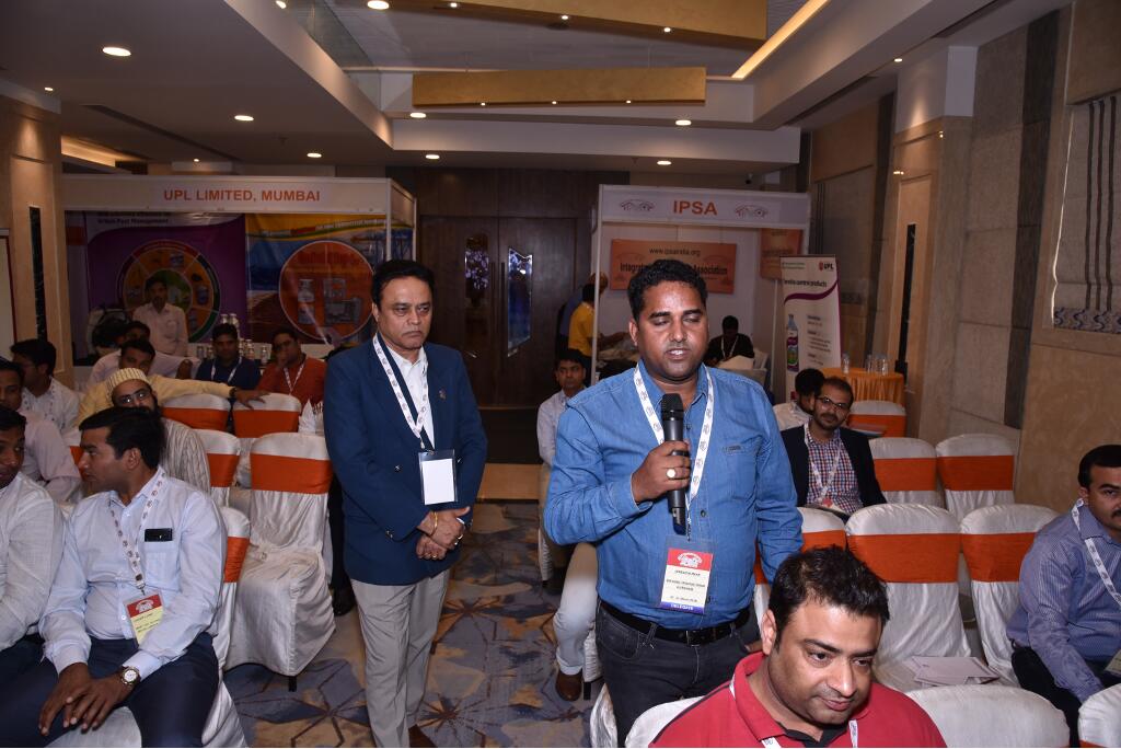 IPSA Conference 2018, photo 89