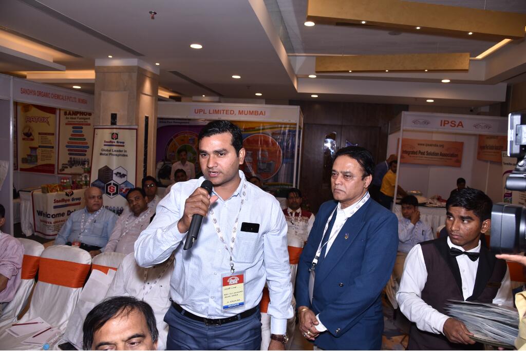 IPSA Conference 2018, photo 91