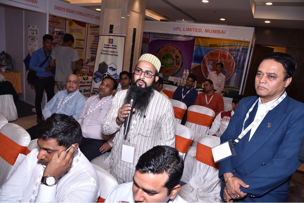 IPSA Conference 2018, photo 95