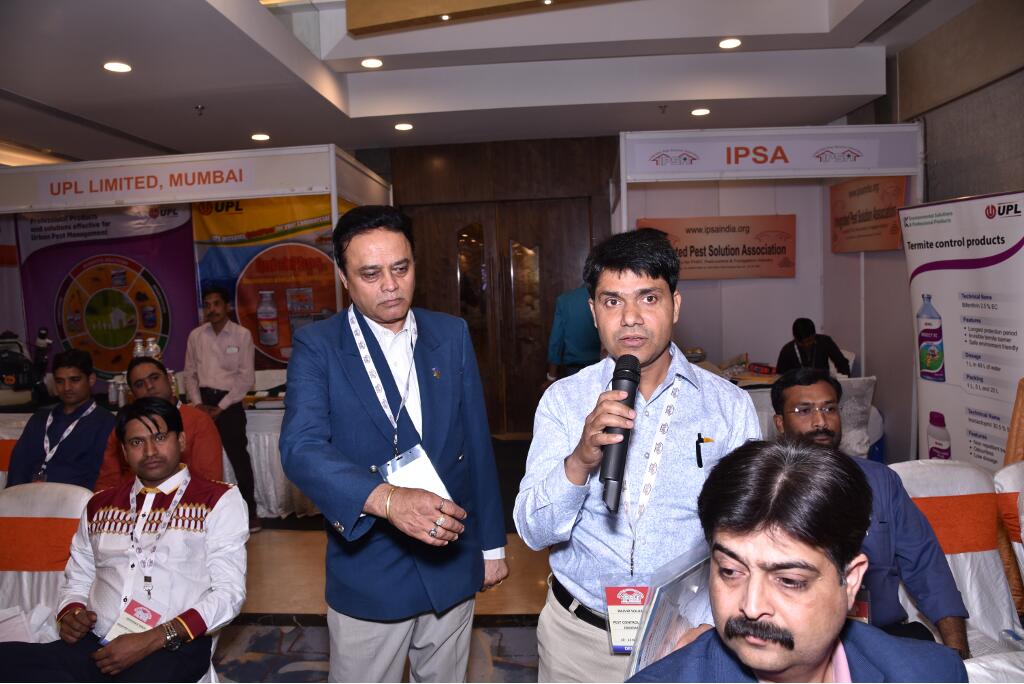 IPSA Conference 2018, photo 100