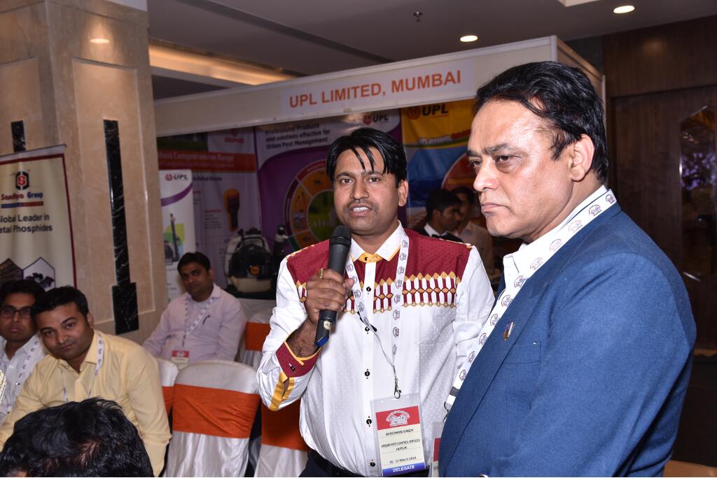 IPSA Conference 2018, photo 101