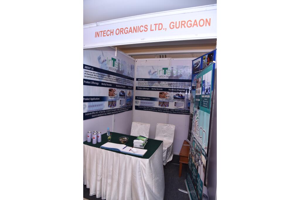 IPSA Conference 2018, photo 121