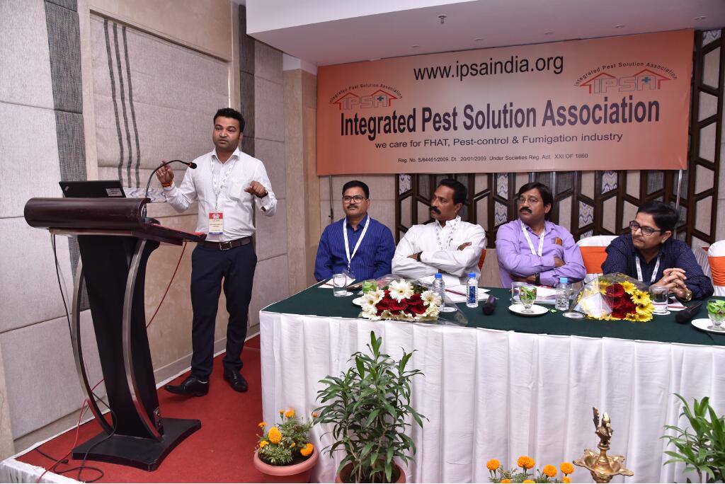 IPSA Conference 2018, photo 198