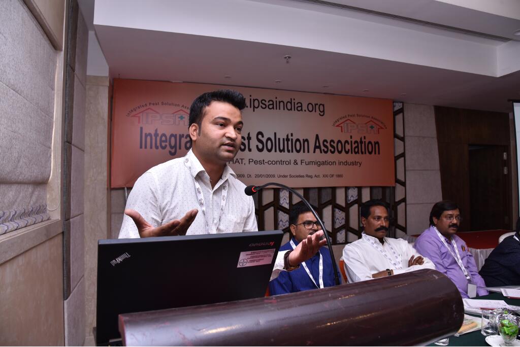 IPSA Conference 2018, photo 199
