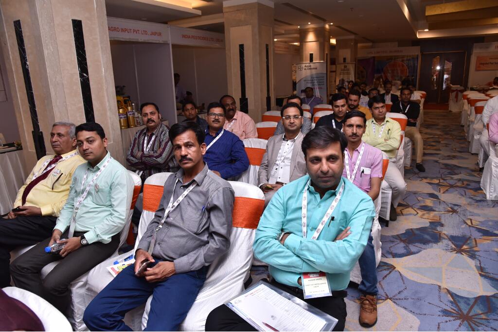 IPSA Conference 2018, photo 226