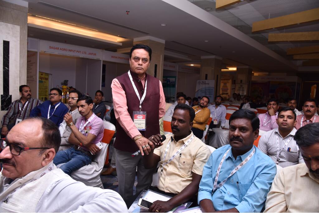 IPSA Conference 2018, photo 229