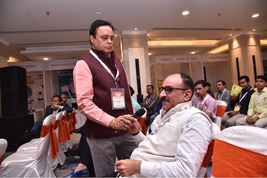 IPSA Conference 2018, photo 230