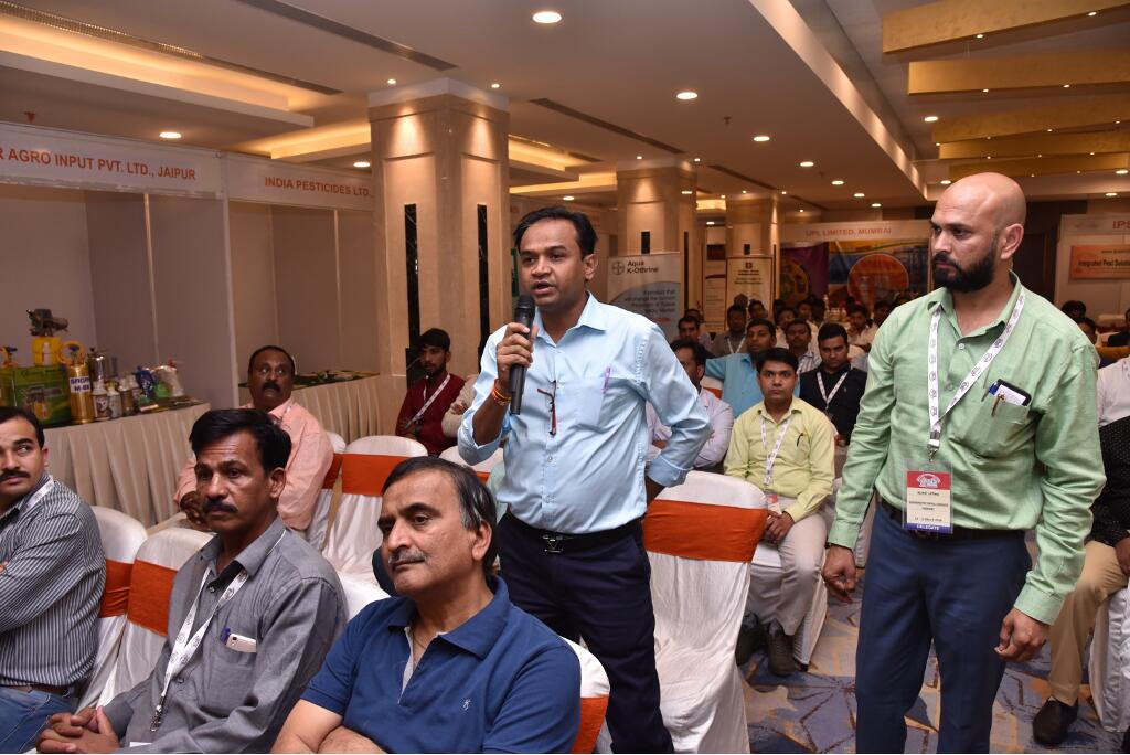 IPSA Conference 2018, photo 249