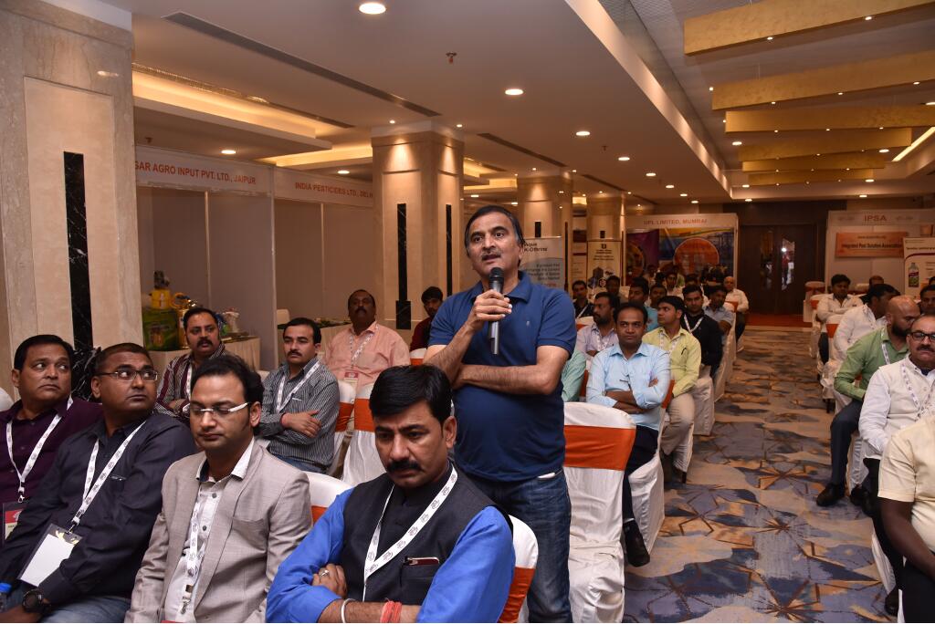 IPSA Conference 2018, photo 252