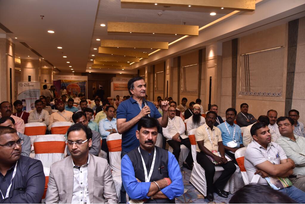 IPSA Conference 2018, photo 254