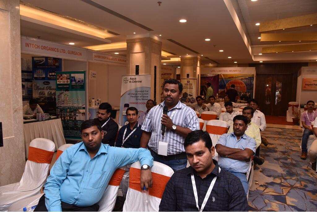 IPSA Conference 2018, photo 258