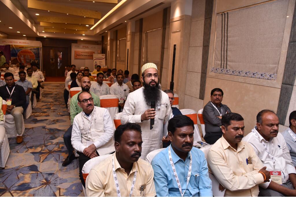 IPSA Conference 2018, photo 259