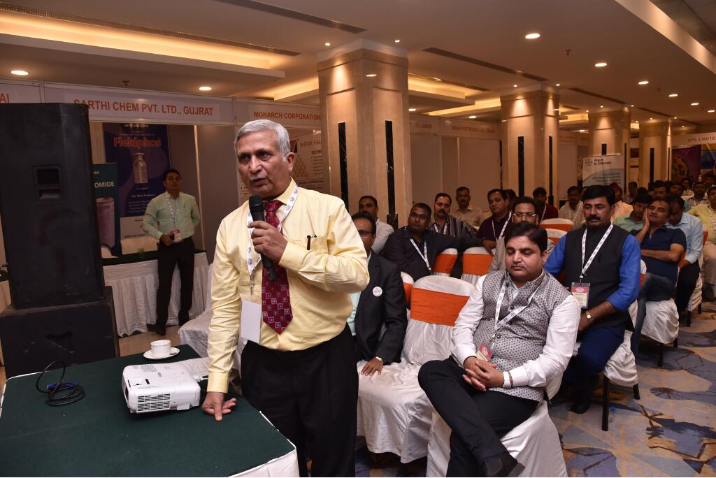 IPSA Conference 2018, photo 262