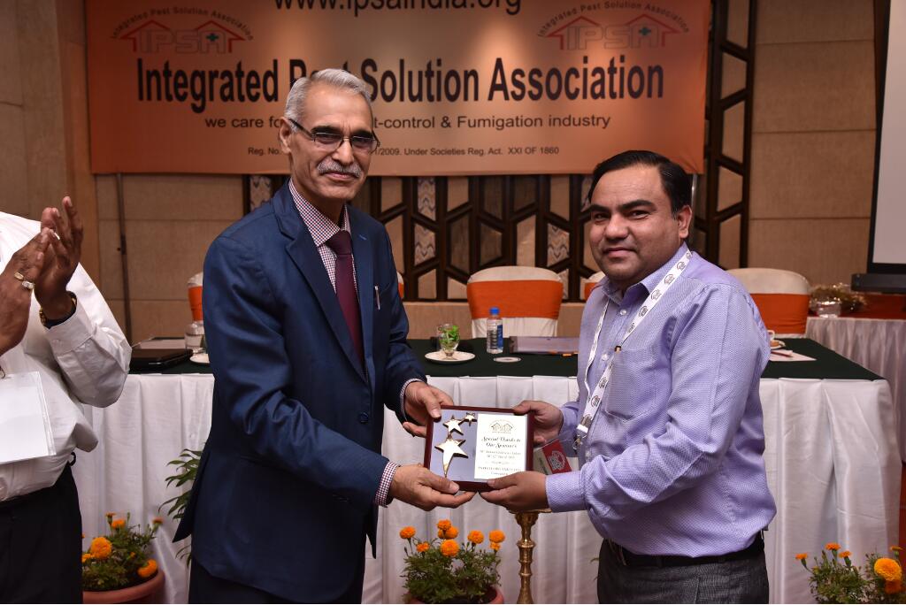 IPSA Conference 2018, photo 270