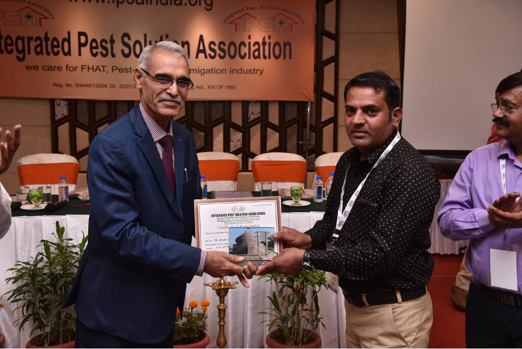 IPSA Conference 2018, photo 272