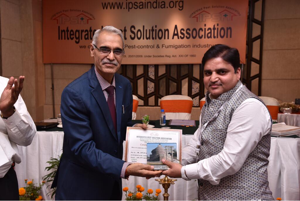 IPSA Conference 2018, photo 273
