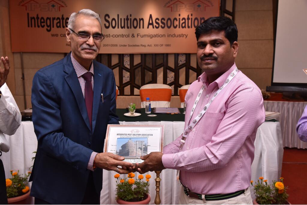 IPSA Conference 2018, photo 282