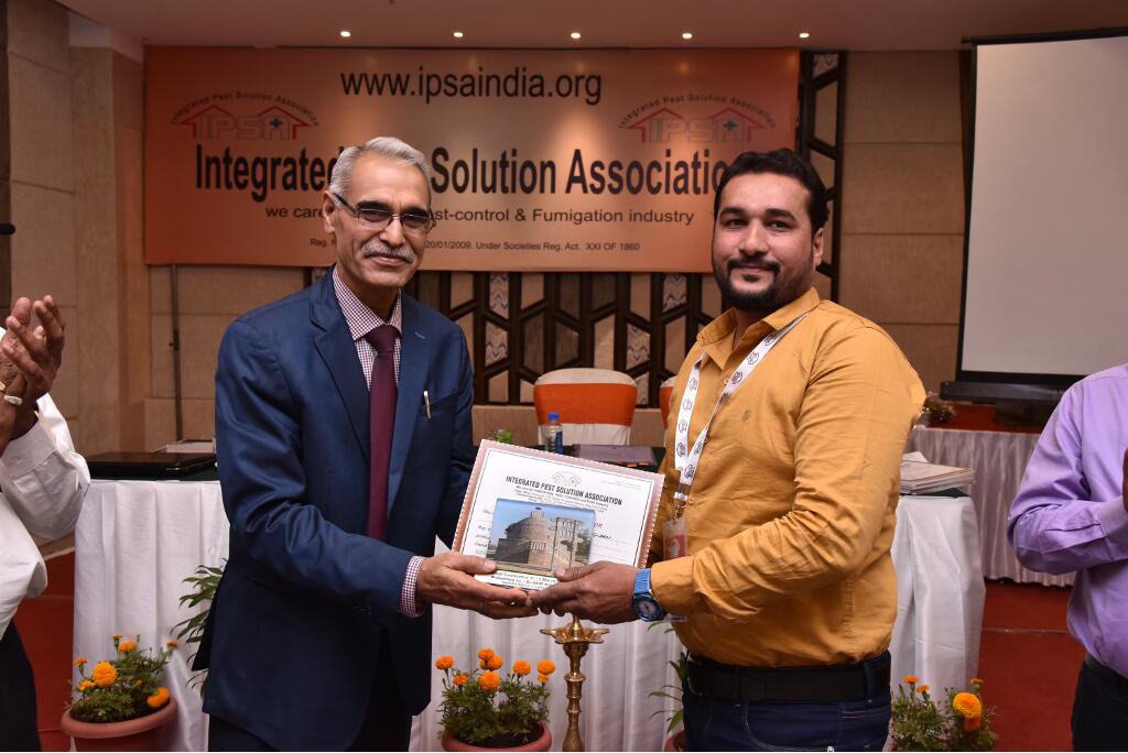 IPSA Conference 2018, photo 284