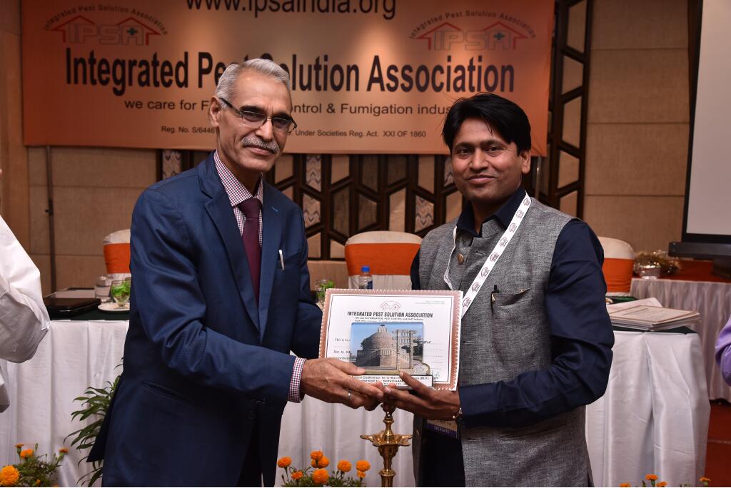 IPSA Conference 2018, photo 289