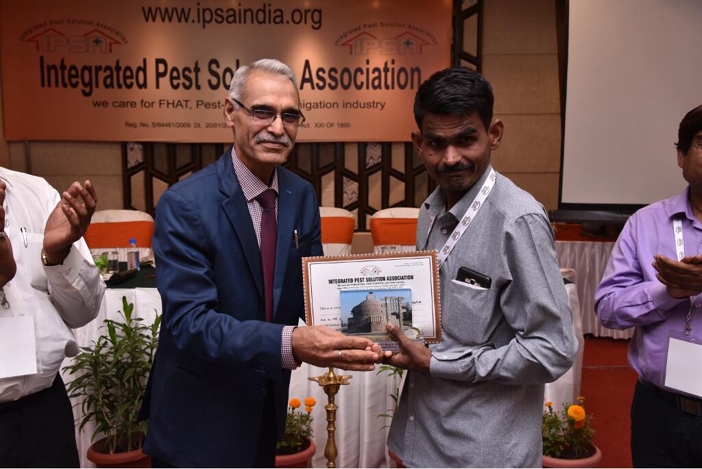 IPSA Conference 2018, photo 300