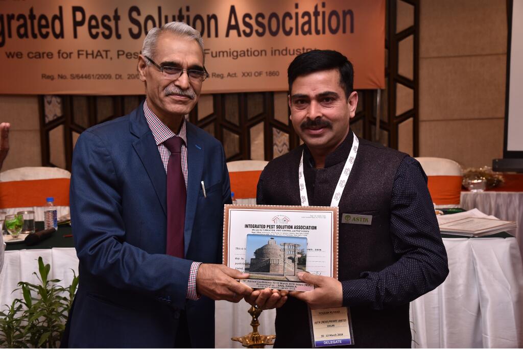 IPSA Conference 2018, photo 306