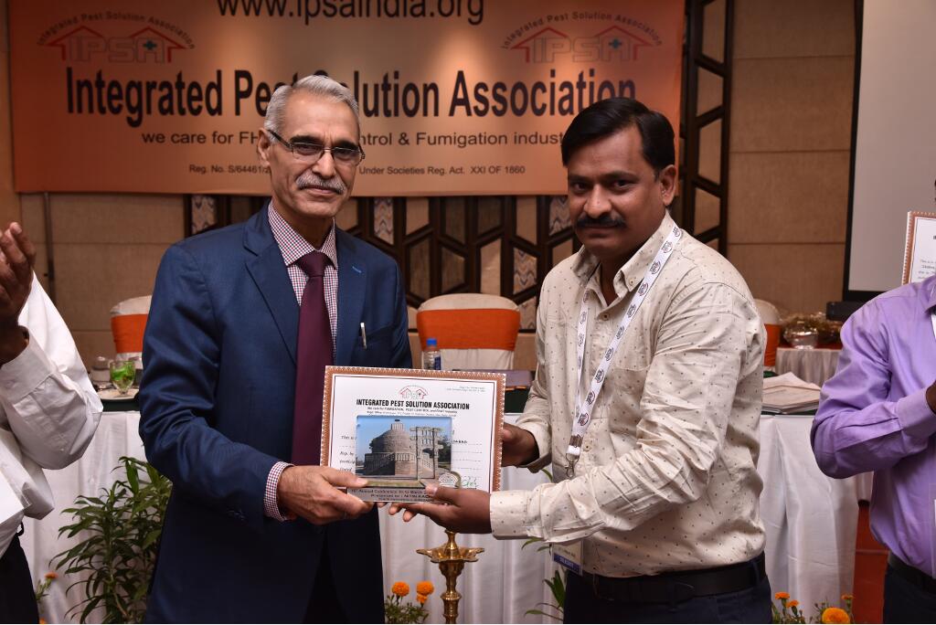 IPSA Conference 2018, photo 307