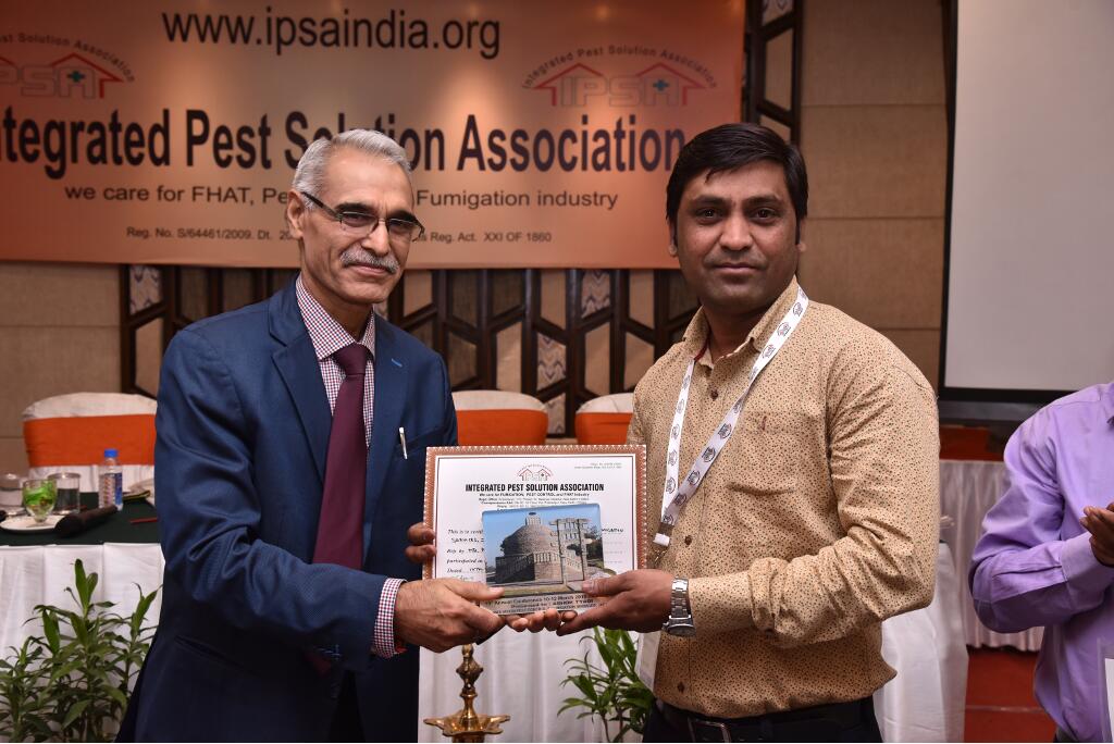 IPSA Conference 2018, photo 309