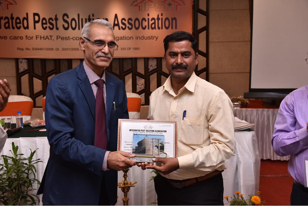 IPSA Conference 2018, photo 311