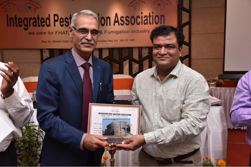 IPSA Conference 2018, photo 319