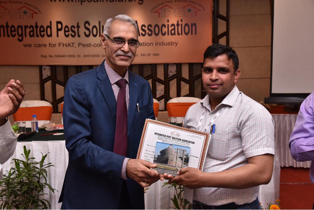 IPSA Conference 2018, photo 320