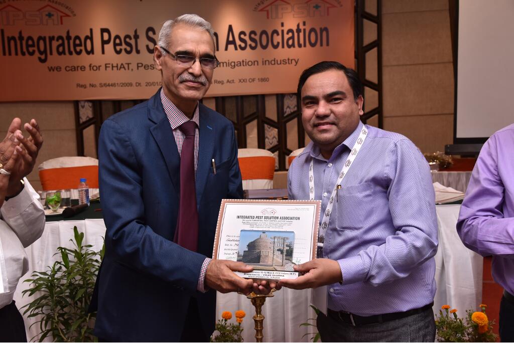 IPSA Conference 2018, photo 327