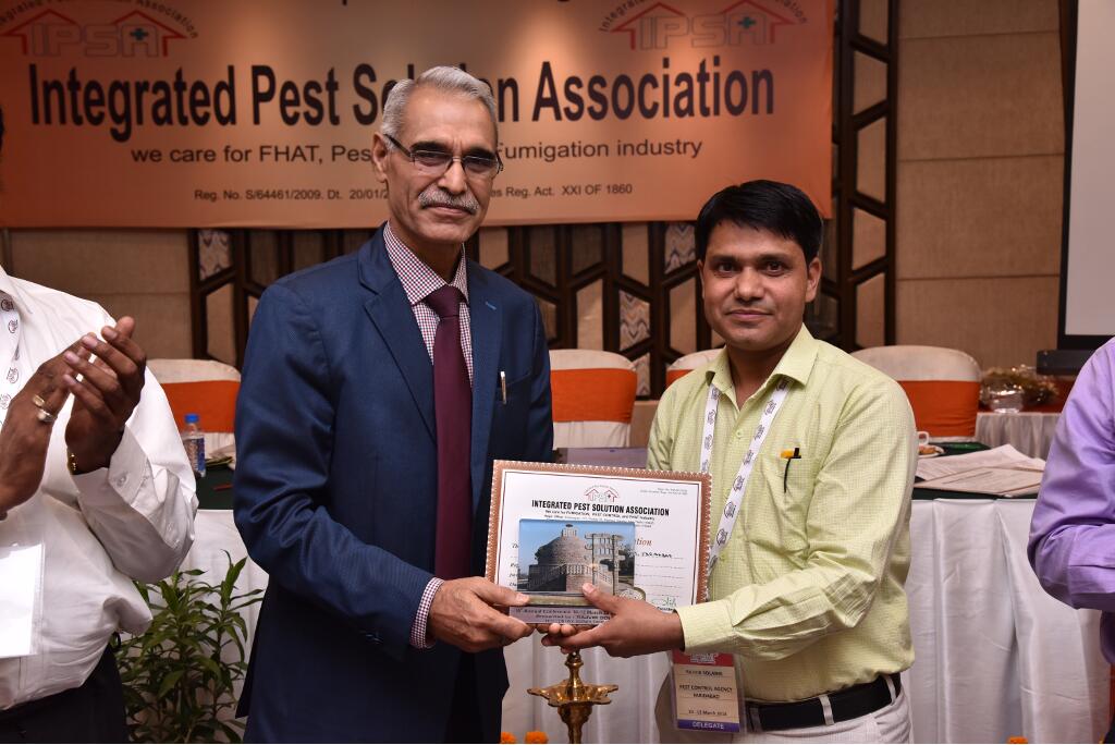 IPSA Conference 2018, photo 334