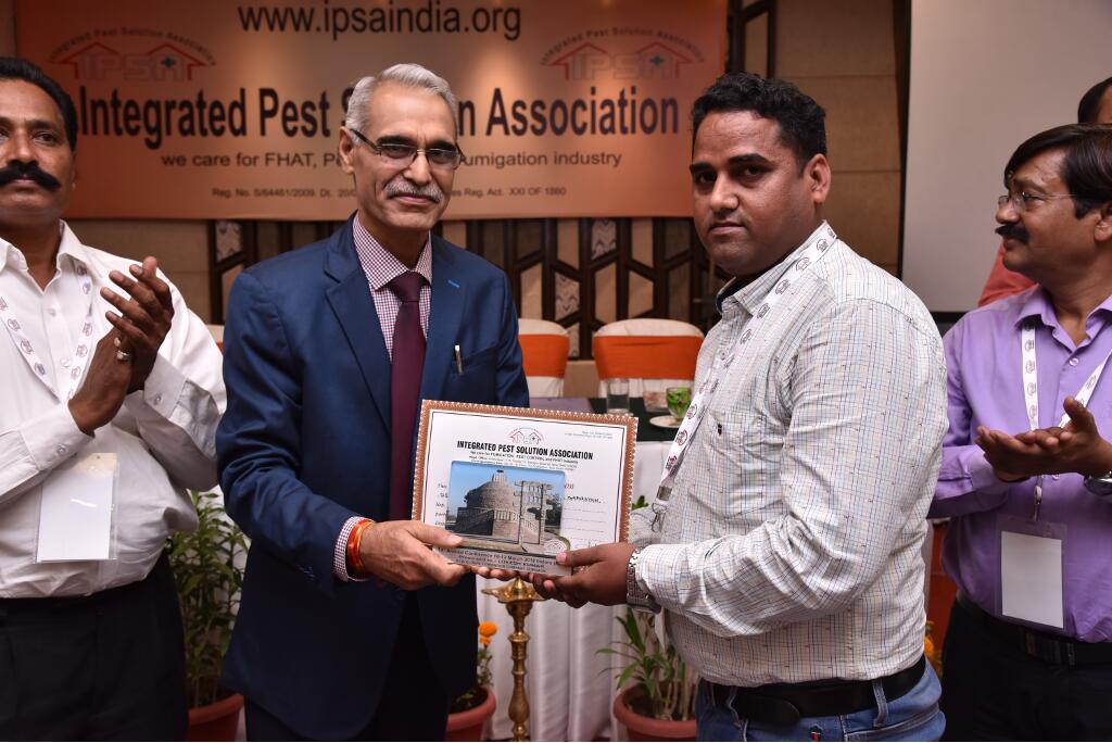 IPSA Conference 2018, photo 336