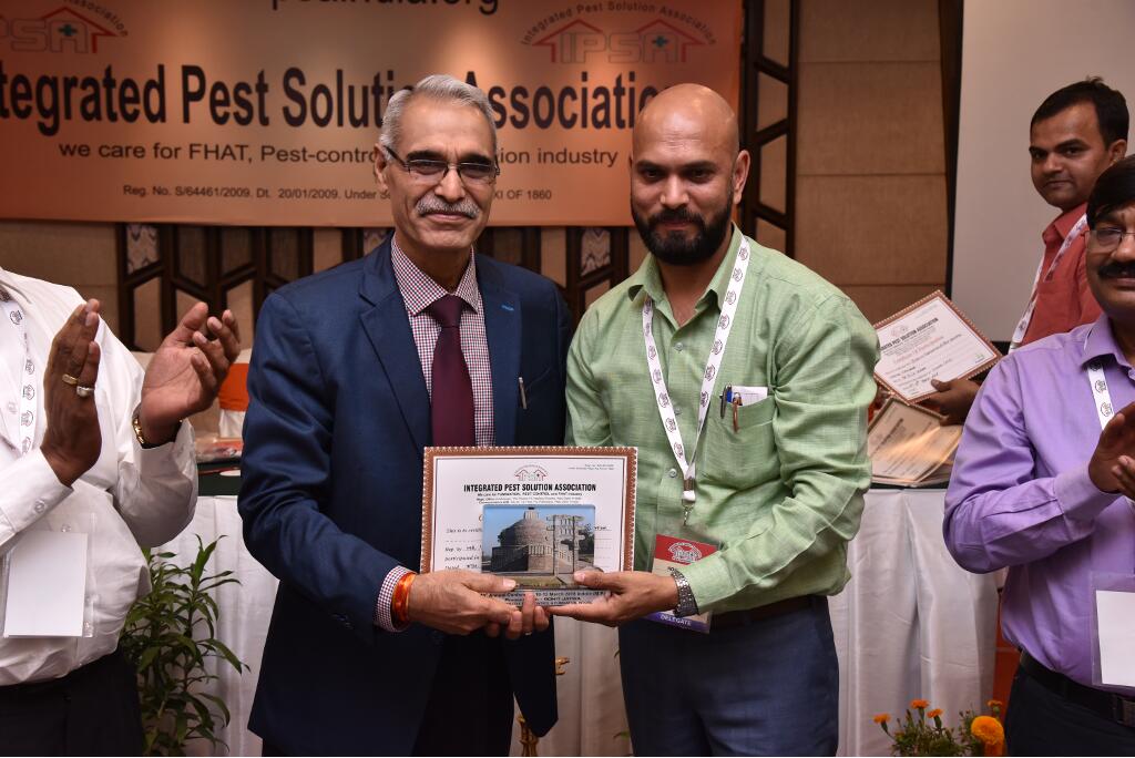 IPSA Conference 2018, photo 337