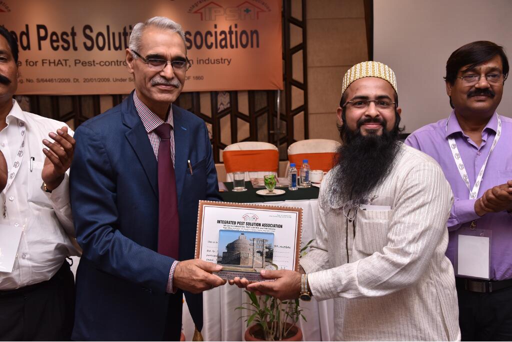 IPSA Conference 2018, photo 339