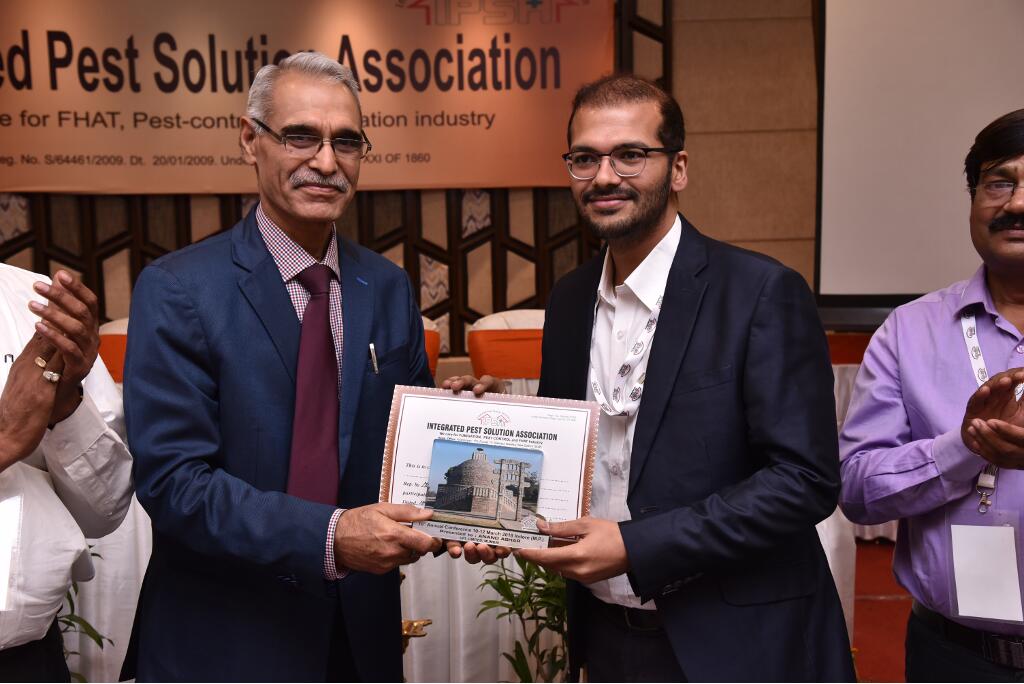 IPSA Conference 2018, photo 341