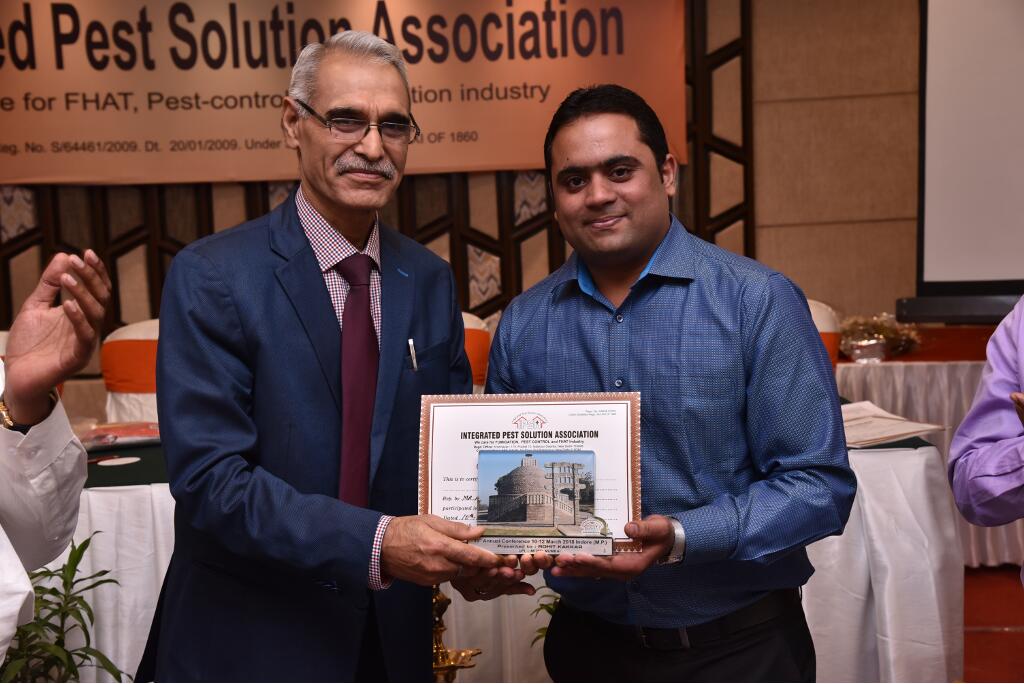 IPSA Conference 2018, photo 343