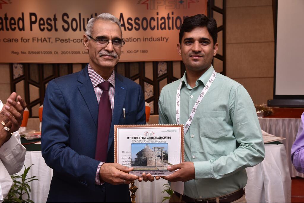IPSA Conference 2018, photo 344