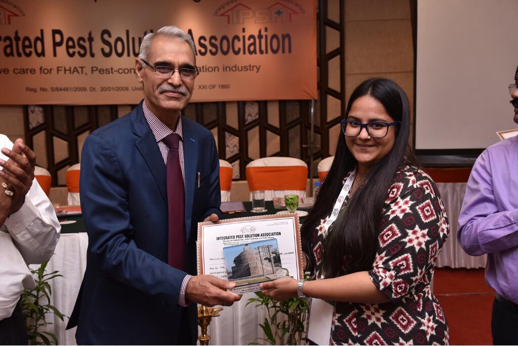 IPSA Conference 2018, photo 345
